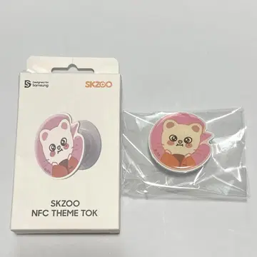 스키즈 지니레트 스마트폰 그립