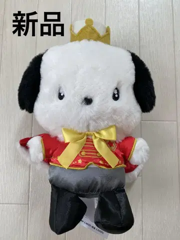 [새상품] 산리오 캐릭터 봉제 인형 나의 No.1 포차코