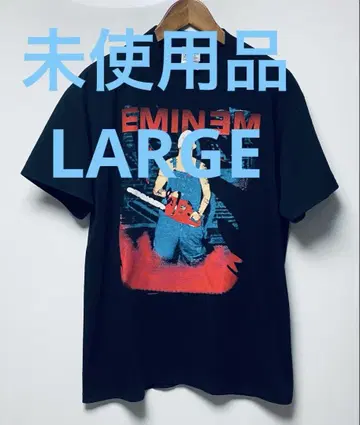 미사용품 EMINEM JASON S/S TEE L 사이즈
