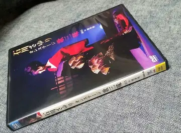 이시카와 사유리 온 스테이지 노래 삼매 2015 in 하카타자 DVD