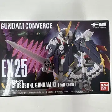 건담 컨버지 EX25 크로스본 건담 X1 XM-X1