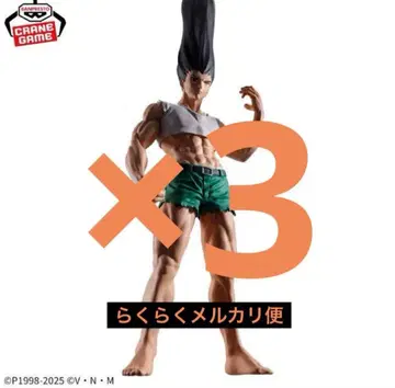 HUNTER x HUNTER 곤 씨 피규어 볼펜 피그라이프