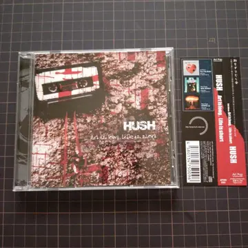 HUSH Art is long, Life is short ( CD )