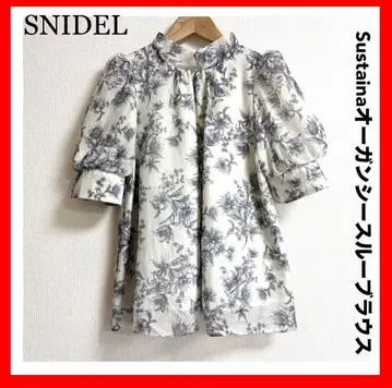 SNIDEL sustainable 오간자 시스루 블라우스