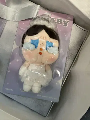 [정품] CRYBABY SHINY SHINY 시리즈 봉제인형 펜던트
