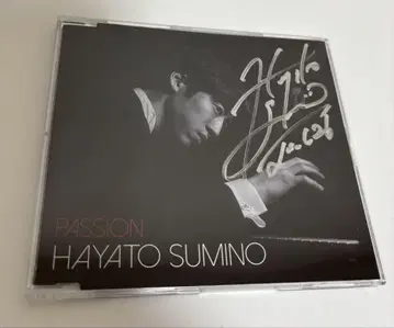 카도노 하야토 1st 앨범 Passion 친필 사인반