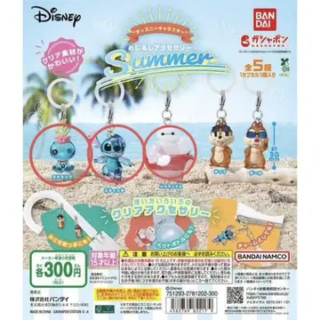 디즈니 메지루시 액세서리 Summer 스티치, 스크럼프, 베이맥스