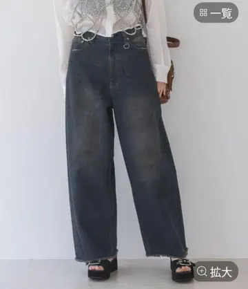 JEANASIS