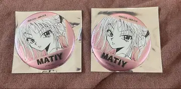 Hunter x Hunter 마치데 컬렉션 캔뱃지 헌터헌터 2개