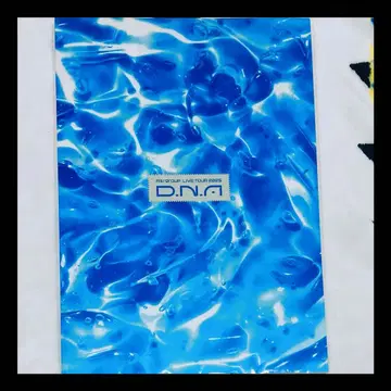 A! group DNA 팜플렛