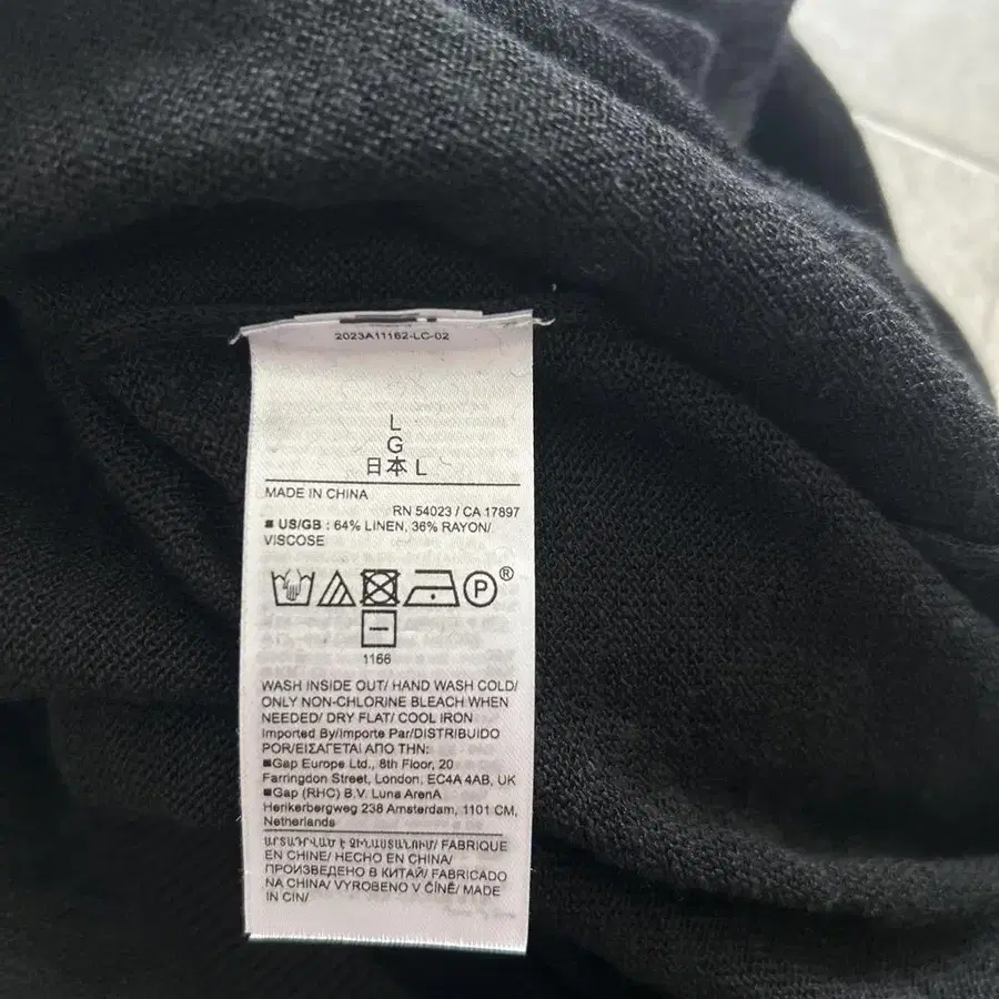 11번째 상품 이미지