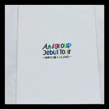 A!group 데뷔 팜플렛