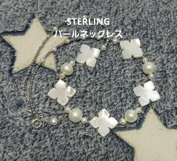 STERLING 펄 목걸이