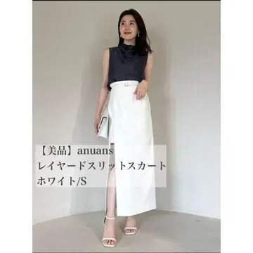 anuans 레이어드 슬릿 스커트 화이트 S