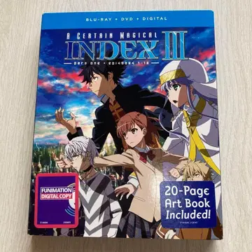 [어떤 마술의 금서목록 III] 제3기 파트1 북미판 DVD