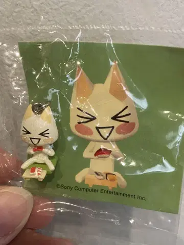 당시 물품 어디서든 함께 이노우에 토로 지퍼 참 미개봉