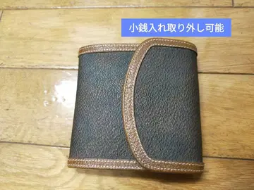 이탈리아 다크 그린 3단 지갑