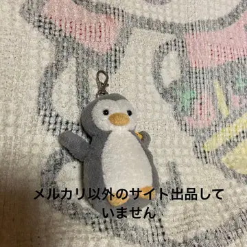 Steiff 펭귄 키링 EAN112409 중고품