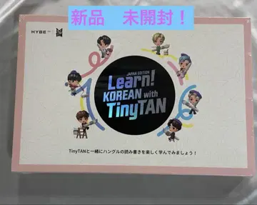 Learn!KOREAN with TinyTan JAPAN EDITION