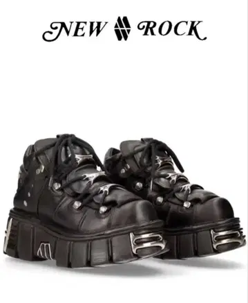 NEW ROCK 뉴락 archive 아카이브 통굽 레어 모델