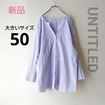 새상품 UNTITLED 언타이틀 스트라이프 셔츠 튜닉 빅 사이즈 50