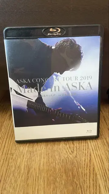 ASKA CONCERT TOUR 2019 Made in ASKA