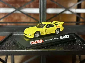 REAL-X 이니셜 D RX-7 type R
