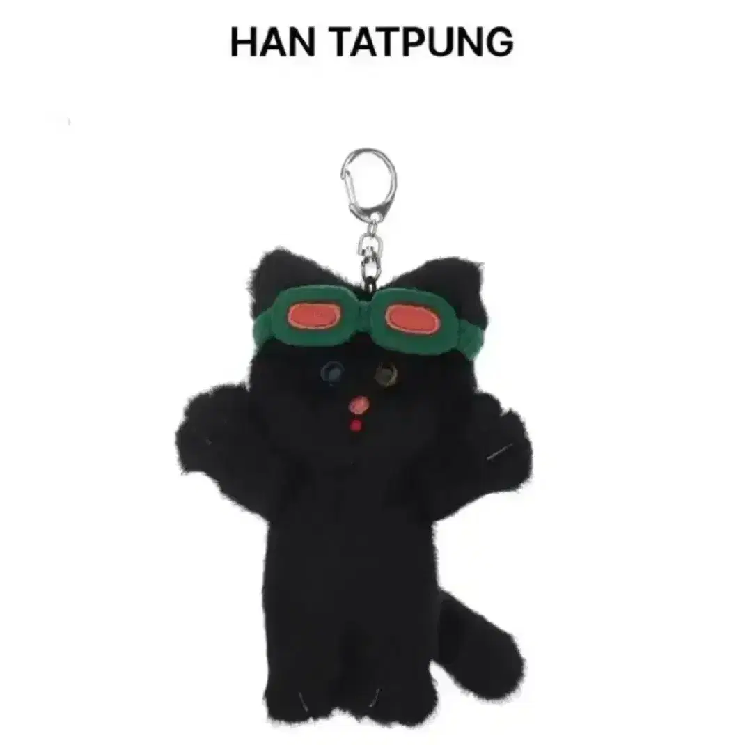 BOYNEXTDOOR | 보이넥스트도어 boynextdoor han Taepung on
