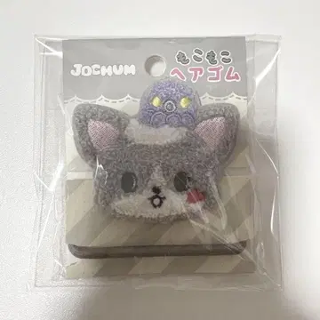 제오참 JOCHUM 츄라라 머리끈