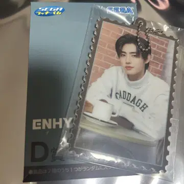제일복권 ENHYPEN 아크릴 우표풍 키체인 D상 SUNGHOON