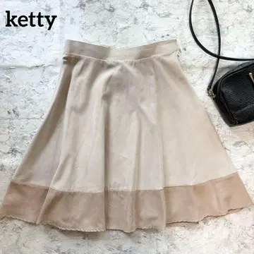 [ketty] 케티 스웨이드 플레어 스커트 바이컬러 베이지 예쁨 가을