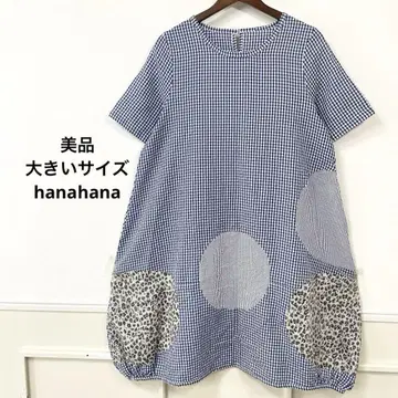 새상품급 빅 사이즈 hanahana 패치워크풍 원피스