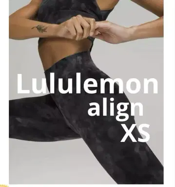 lululemon align 룰루레몬 레깅스 XS