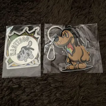 NastyDog