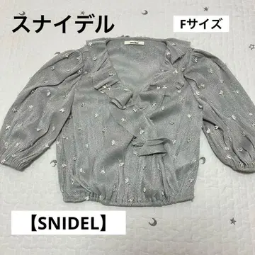 [ snidel 스나이델 ] 리틀 플라워 튤 블라우스 꽃무늬 라메