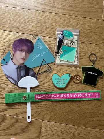 NCT DREAM 드림쇼2 해찬 굿즈 세트