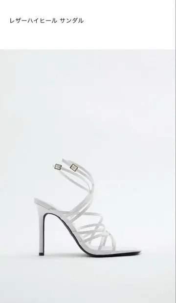 ZARA 가죽 샌들 화이트 힐 슬림 레그 23.5cm 미사용 새상품