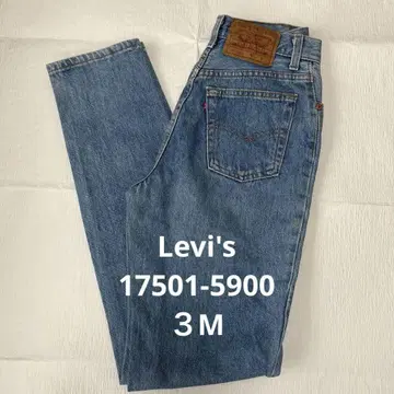 Levi's 리바이스 17501-5900 3M 인심 81 라이트 블루