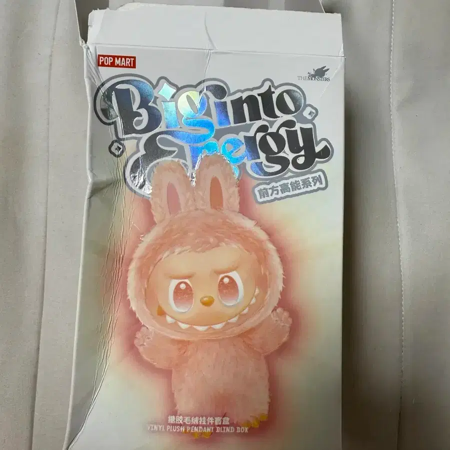 LABUBU | 라부부 Labubu Secret (Cheap Today Only)! #라부부,#시크릿