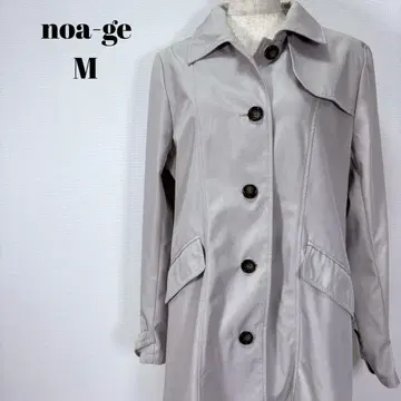 noa-ge 그레이 스프링 코트 M 사이즈 [101]