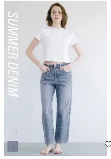 coca 썸머 데님 테이퍼드 팬츠 blueM