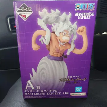 ONE PIECE 몽키 D 루피 미래섬 에그 헤드