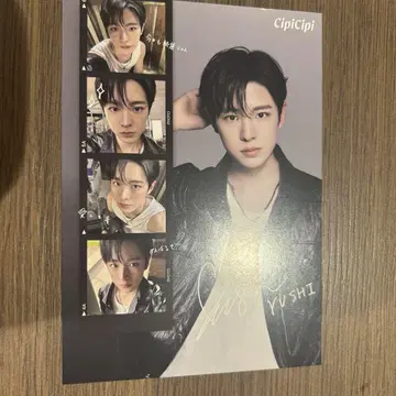 NCT WISH 유우시 엽서