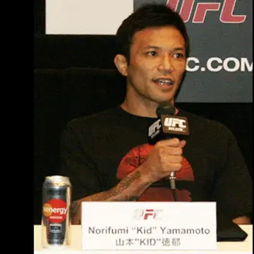 야마모토 KID UFC 회견 티셔츠 KRAZY BEE 블랙 일장기