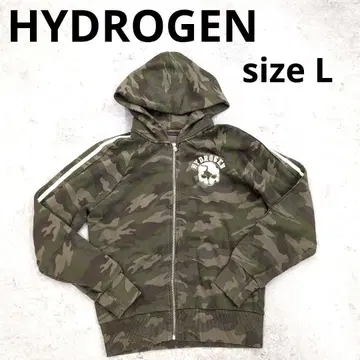 245 HYDROGEN 카모 패턴 풀 지퍼 후드티 L
