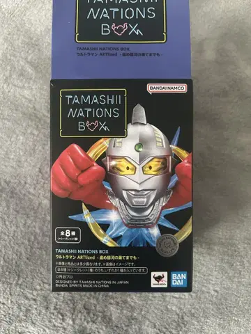 울트라맨 TAMASHII NATIONS BOX