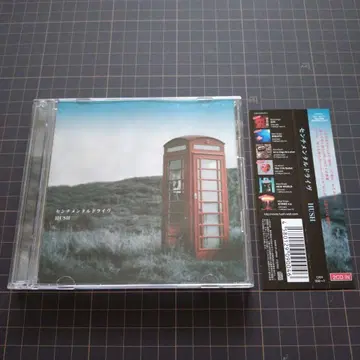 HUSH 센티멘탈 드라이브 (2CD)