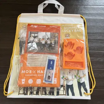 모스버거 하이큐 카게야마 토비오 럭키백 5세트