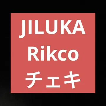 JILUKA Rikco 폴라로이드