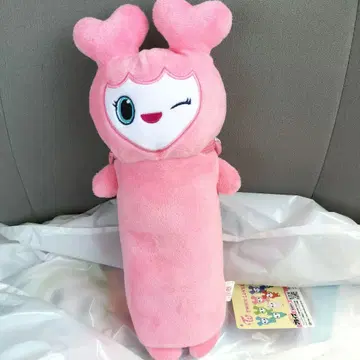 GIGO 한정판 TWICE LOVERYS 넙죽넙죽 파우치 모모 봉제 인형